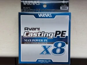 Varivas Avani CASTING MAX POWER, 4.0 PE, 300m, Japan