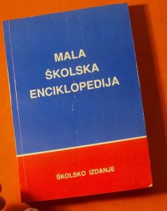 Mala školska enciklopedija