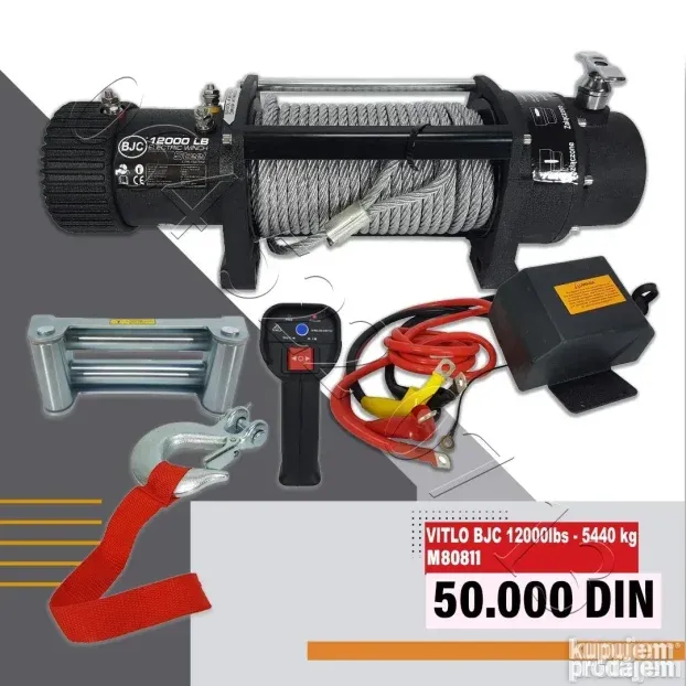 Vitlo za ATV Qvad za džipove i šlep službe