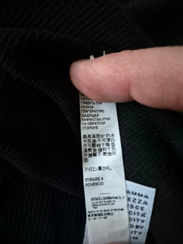 Original D&G pamucna atelier majica M.