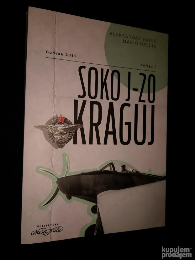 Soko J-20 Kraguj
