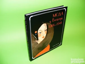 MODA U BEOGRADU 1918-1941