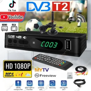 Digitalni TV prijemnik set top box DVB T2