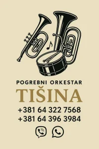 Pogrebni orkestar "TIŠINA" (Novi Sad)