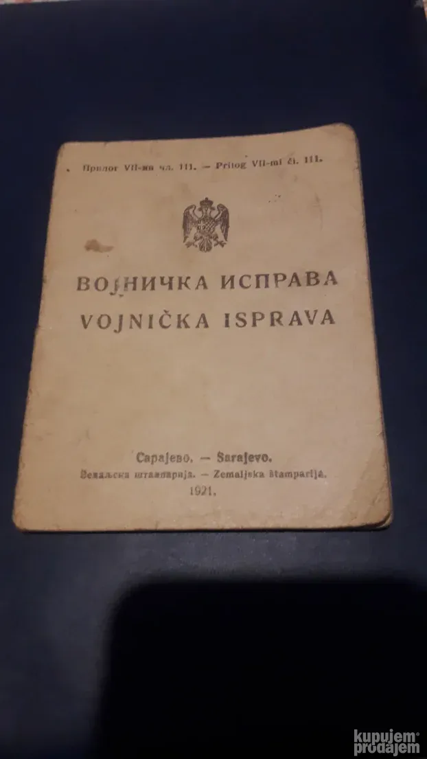 vojna isprava