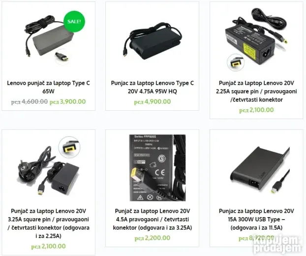 Punjaci za LENOVO laptopove - NOVO SA GARANCIJOM !