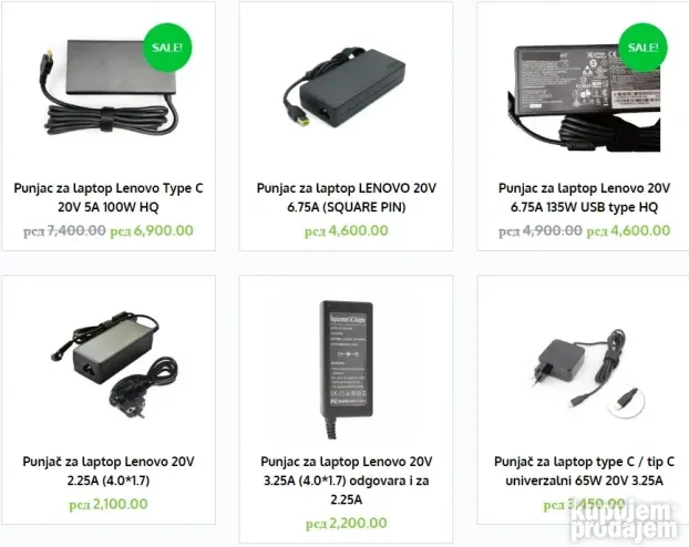 Punjaci za LENOVO laptopove - NOVO SA GARANCIJOM !