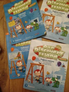 our discovery Island engleski jezik za 1 razred