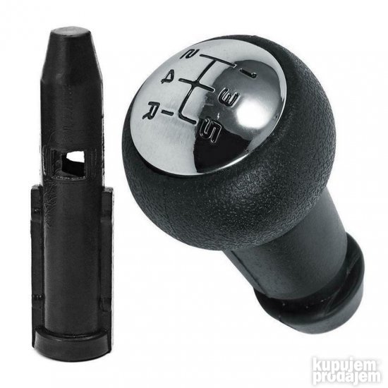 Peugeot pezo 308 rucica menjaca + kozica NOVO! BEOGRAD