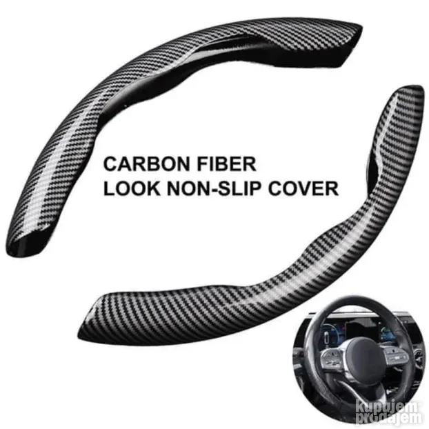 Peugeot pezo 308 rucica menjaca + kozica NOVO! BEOGRAD