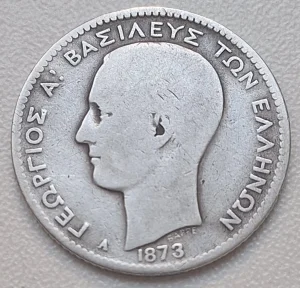 1 Drahma 1873 Grčka Srebro