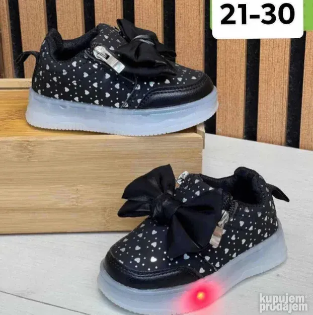 patike za bebe