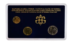 SRBIJA : kovani novac - izdanje NBS-a 2005 godina (NOVO)