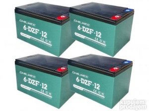 Baterije za elektricna bicikla, Akomulatori za bicikla NOVO