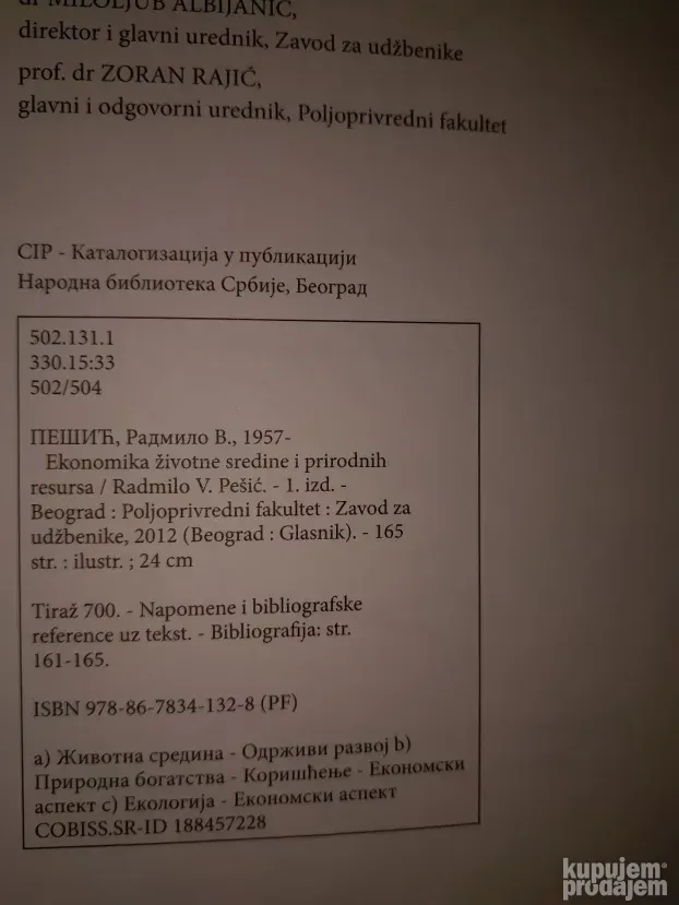 Ekonomika zivotne sredine i prirodnih resursa - R. V. Pesic