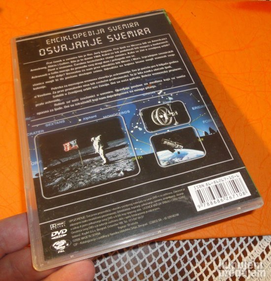 Osvajanje svemira dvd