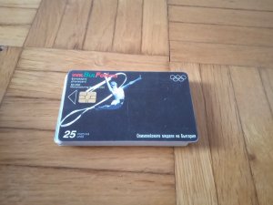 Bugarska telefonske kartice