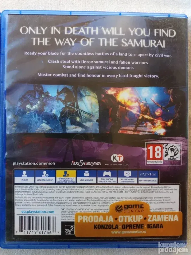 PS4 / PS5 - Lords Of The Fallen - GOTY & Nioh