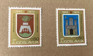 25. godina od oslobodjenja ZAGREBA i LJUBLJANE, 2 marke,1970