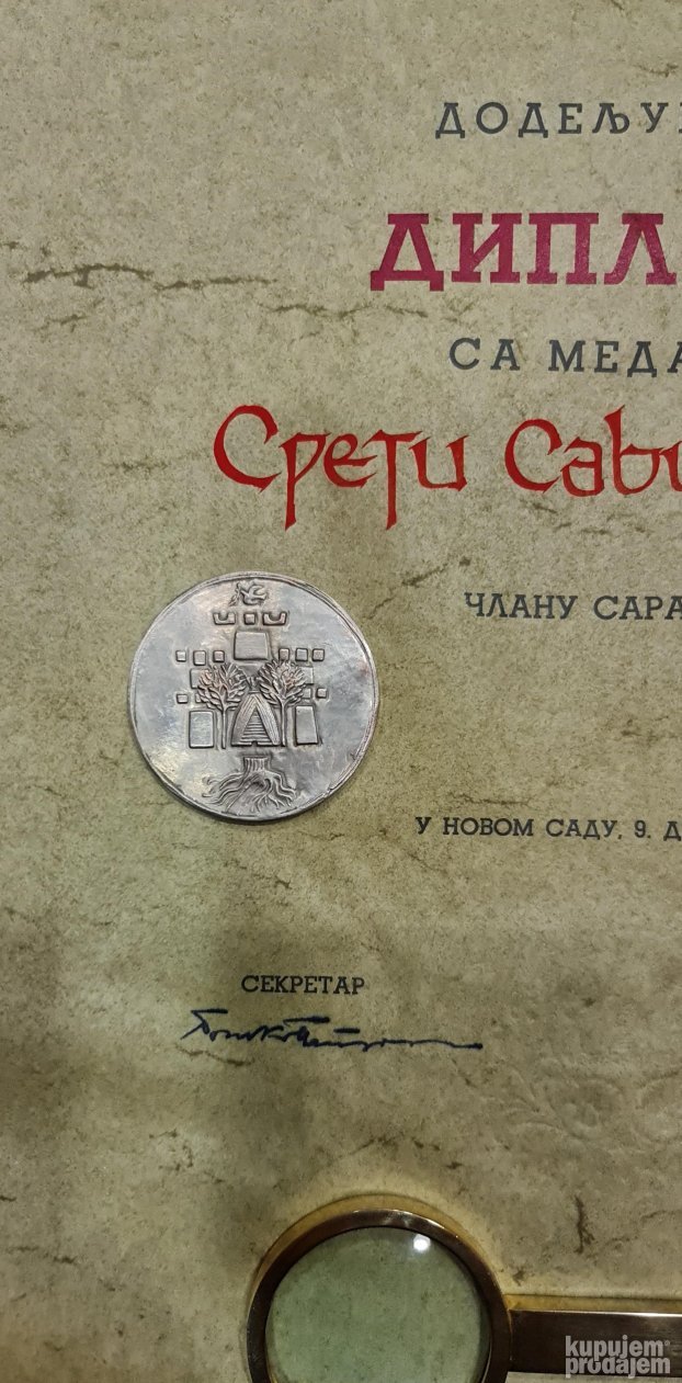 Nebojša Mitrić-plaketa Matice Srpske sa ukazom