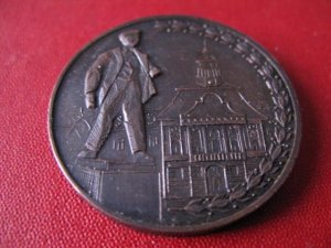 Medalja Zarko Zrenjanin 1966