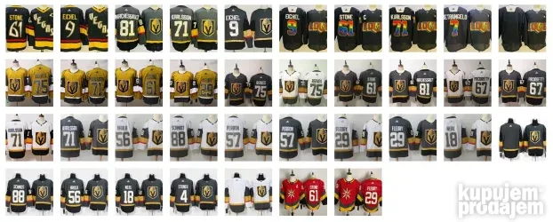 Vegas Golden Knights NHL hokej dresovi