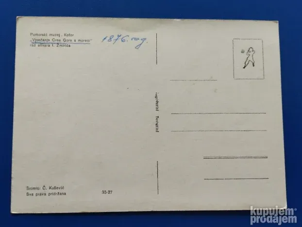 Pomorski muzej Kotor Lot 569