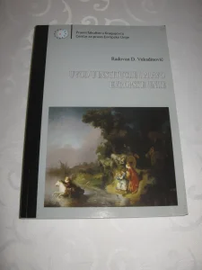 Uvod u institucije i pravo Evropske unije - Vukadinović
