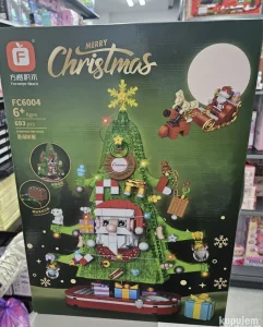 Kockice novogodišnja jelka