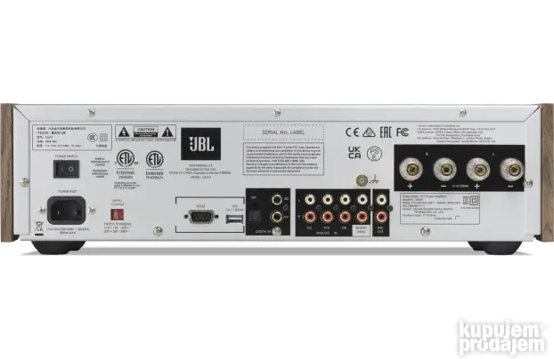 JBL SA550 Integrisano Pojačalo