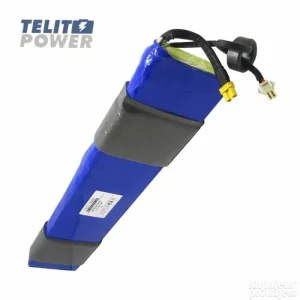 Baterija Li-Ion 36V 5800mAh CHY3605C116070 za trotinet DOC G