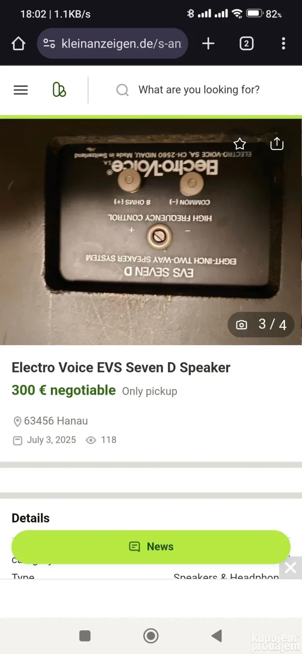 Electro Voice EVS Seven D