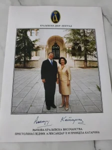 Aleksandar i princeza Katarina