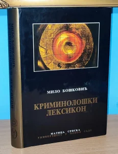 KRIMINOLOŠKI LEKSIKON Milo Bošković