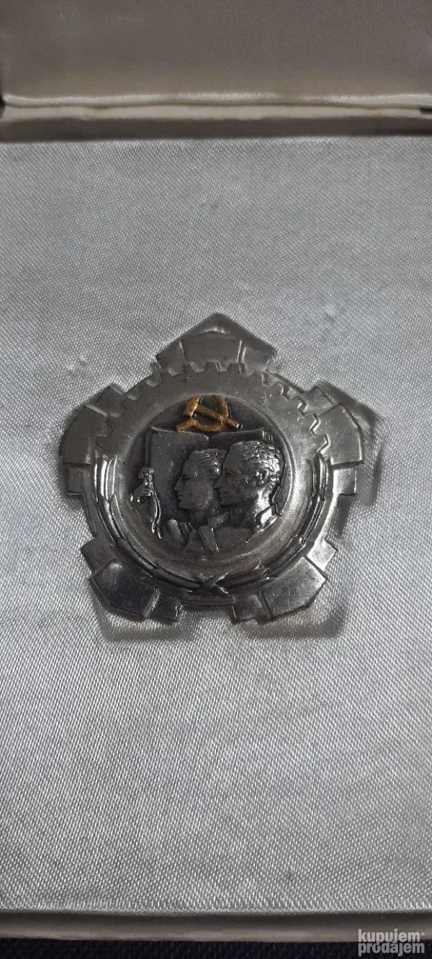 Orden rada sa  srebrnih vencem