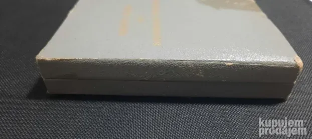 Orden rada sa  srebrnih vencem