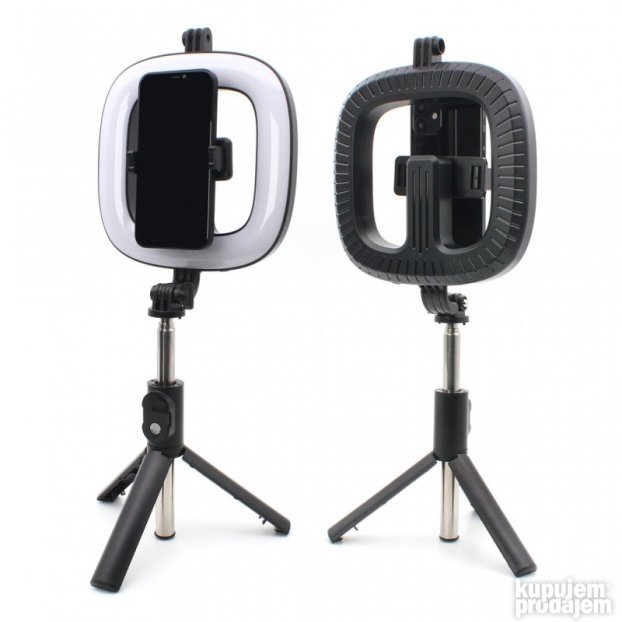 Tripod sa Led rasvetom P20D-1 785mm - NOVO