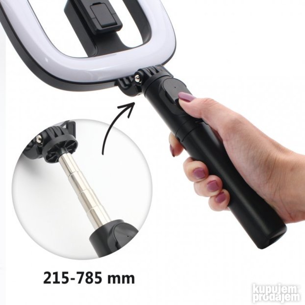 Tripod sa Led rasvetom P20D-1 785mm - NOVO