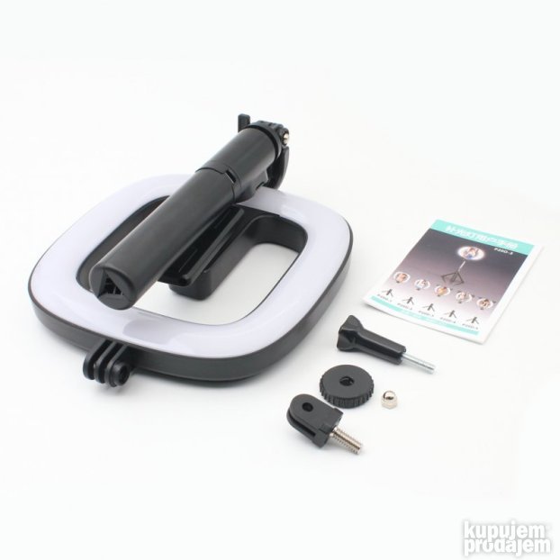 Tripod sa Led rasvetom P20D-1 785mm - NOVO
