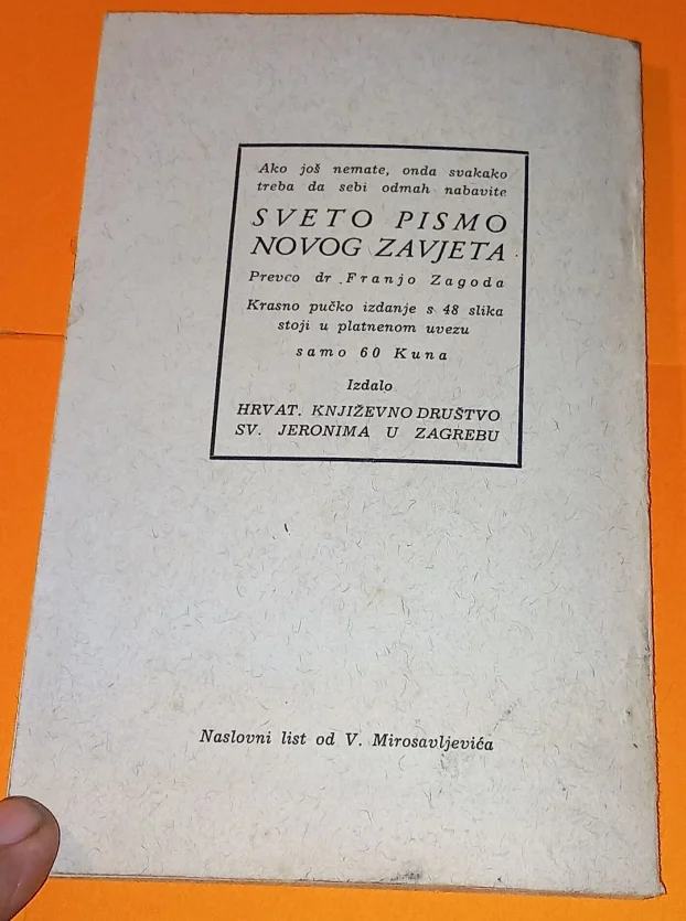 Izvori duhovnog života Dragutin Kukalj