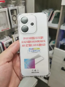 Oppo A40 maska staklo futrola punjac slusalice