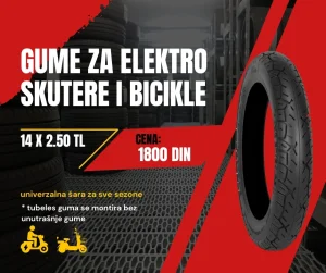 Gume za električne skutere i bicikle
