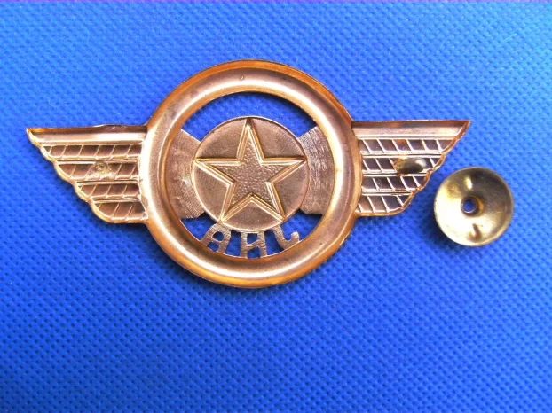 Grudna oznaka Saobraćajna Policija JNA