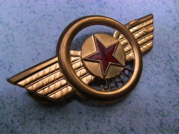 Grudna oznaka Saobraćajna Policija JNA