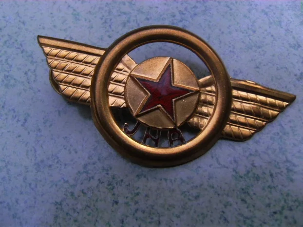 Grudna oznaka Saobraćajna Policija JNA