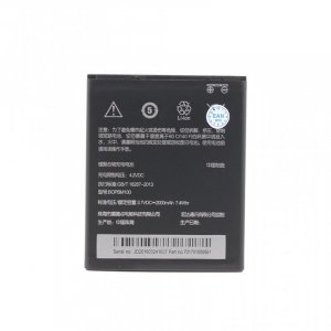 Baterija Teracell Plus za HTC Desire 616 - NOVO GARANCIJA