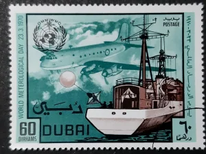 Markica - Dubaji