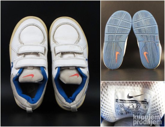 Nike dečije patike KOŽA Ab1207