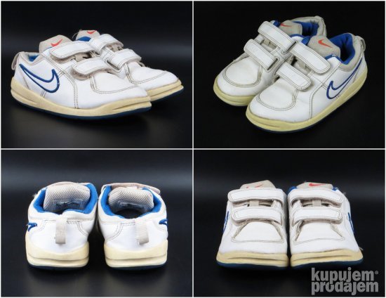 Nike dečije patike KOŽA Ab1207