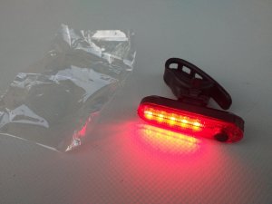 Zadnje led usb svetlo